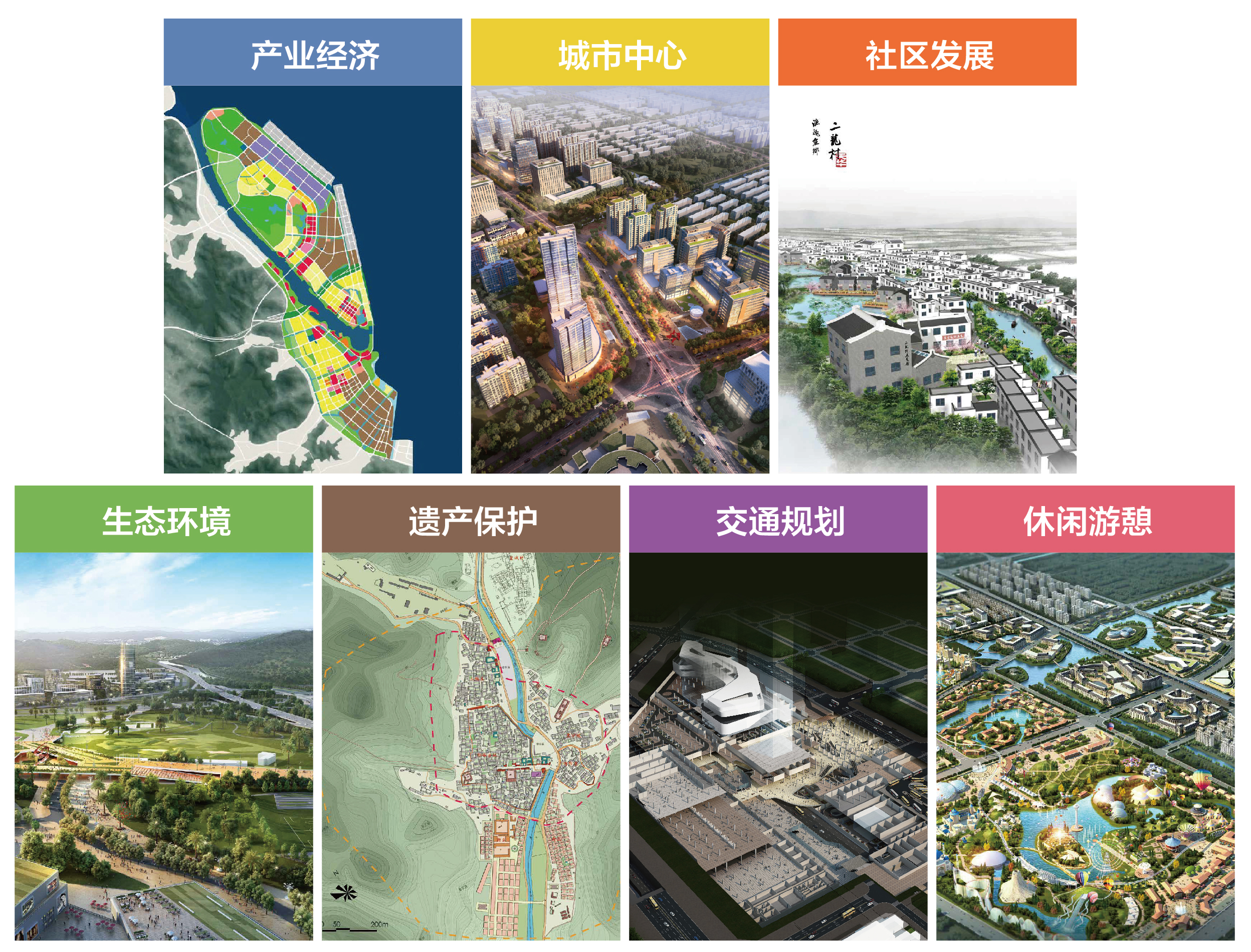 鸿运国际妄想