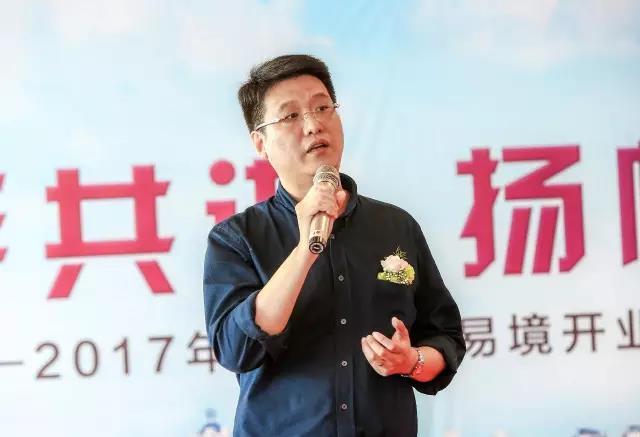 鸿运国际集团副总修建师兼青岛鸿运国际易境总修建师吴欣