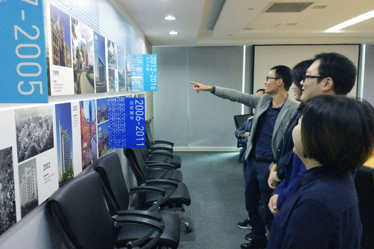 武汉鸿运国际分公司