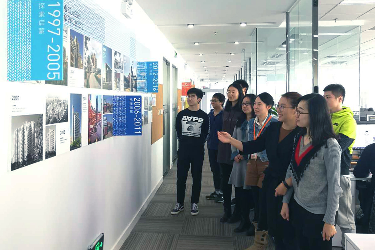 沈阳鸿运国际分公司