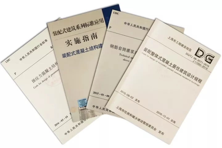 鸿运国际已拥有一支由修建、结构、机电、室内、BIM及PC深化等专业手艺主干组成的高素质团队