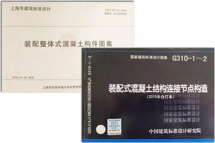 鸿运国际已拥有一支由修建、结构、机电、室内、BIM及PC深化等专业手艺主干组成的高素质团队