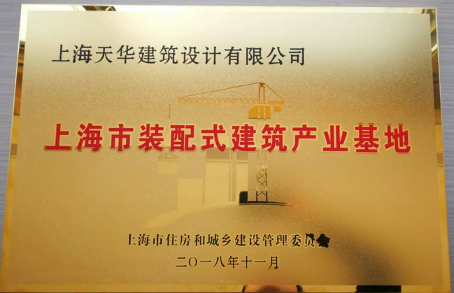 鸿运国际成为首批7家获批企业之一